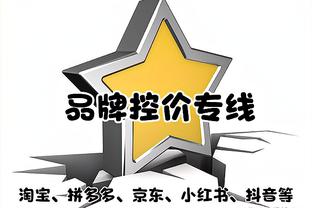 开云app最新官方入口下载